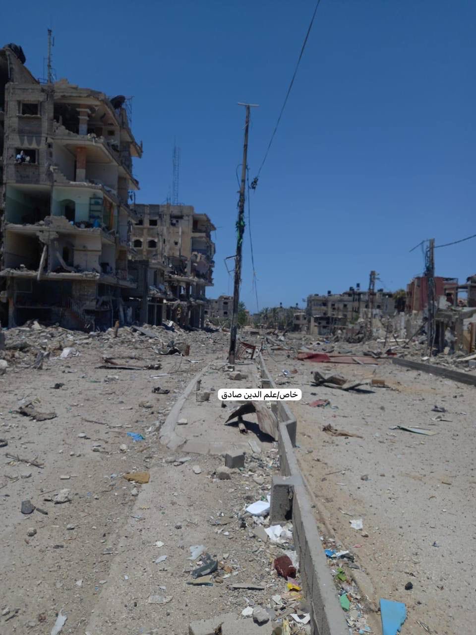 Shabura Camp Rafah Destruction from Israeli Airstrikes