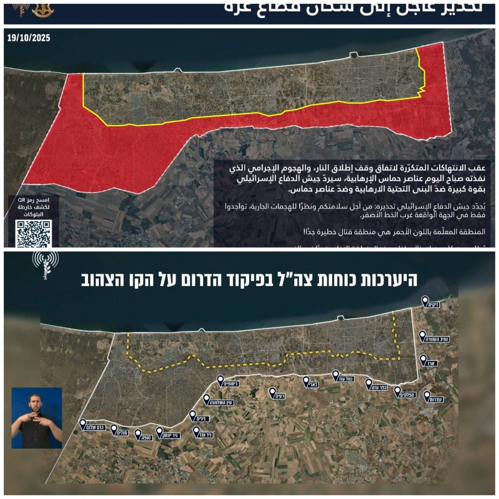 Military targeting discrepancy between warned and actual attack zones