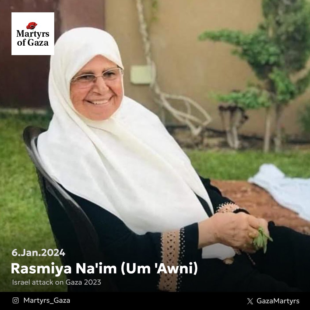 Rasmiya Na’im: Palestinian woman’s life and legacy in Gaza