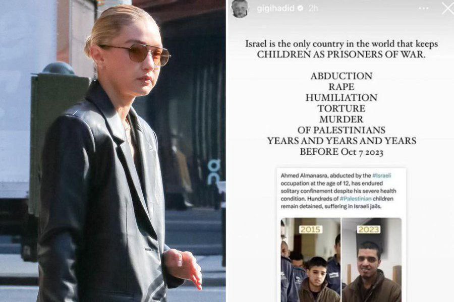 Gigi Hadid’s Instagram Post on Israel and Children Prisoners