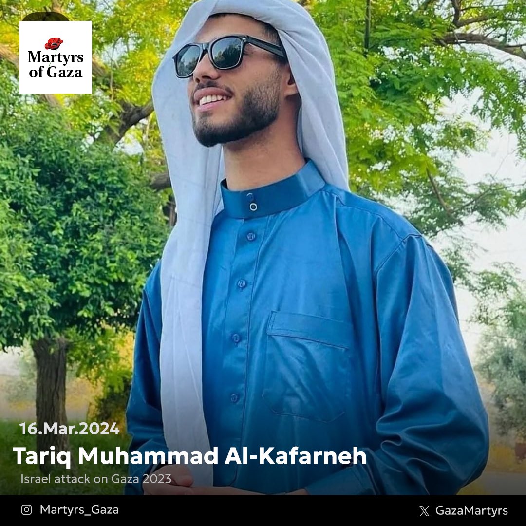 Tariq Muhammad Al-Kafarneh Memorial July 2002 Birth University Student