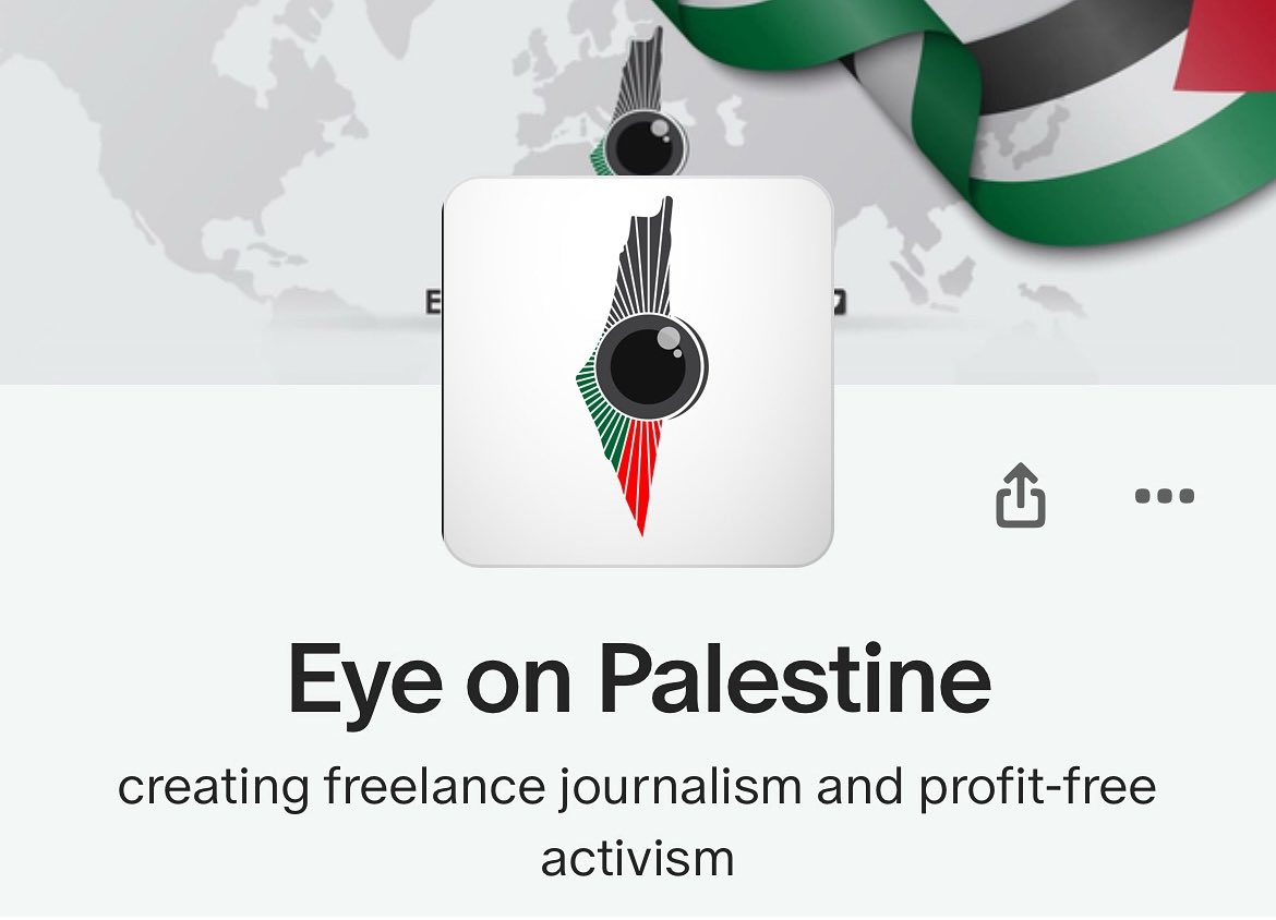 Support Eye on Palestine on Patreon