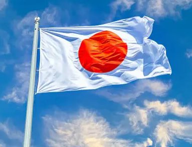Japan bans Israel from Nagasaki ceremony, invites Palestine