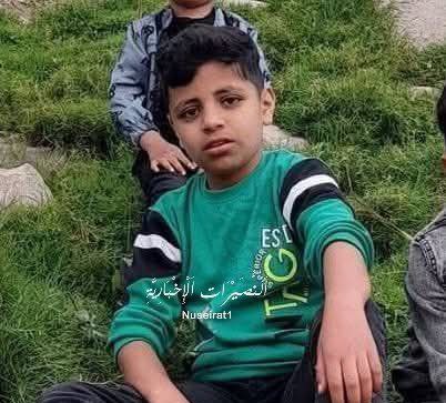 Israeli strike kills family including pregnant mother in central Gaza