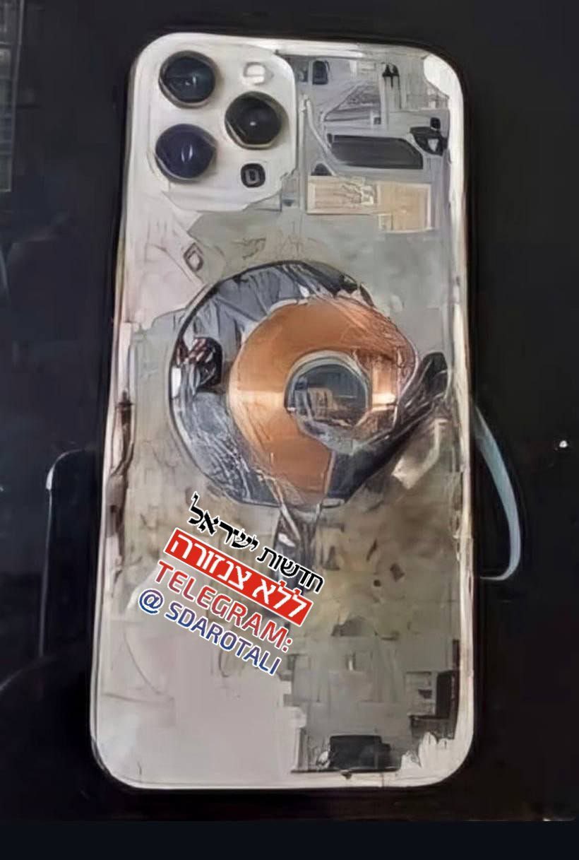 Lebanon PM confirms end of second wireless device explosion wave