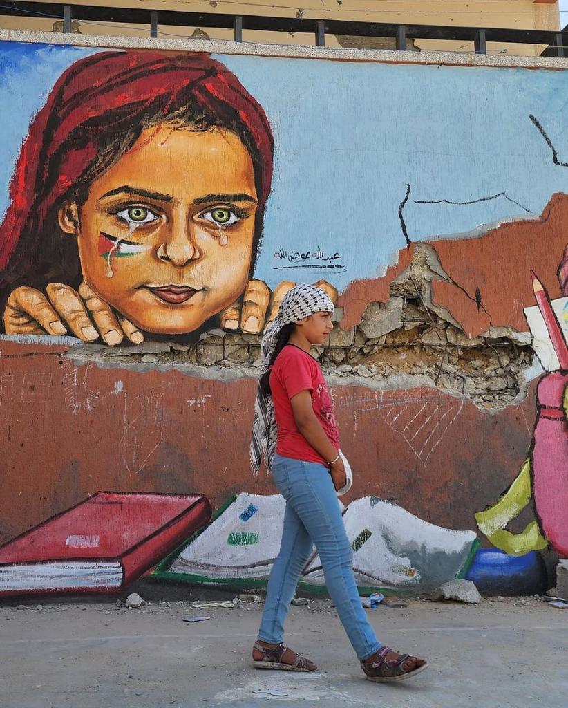 Mural on Destroyed School Wall in Khan Younis, Gaza