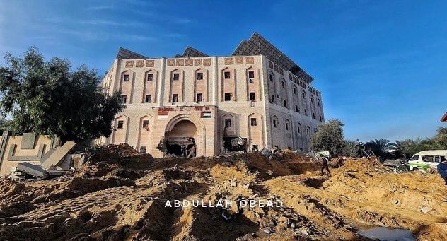 Damage at Indonesian Hospital after Israeli Siege and Attack