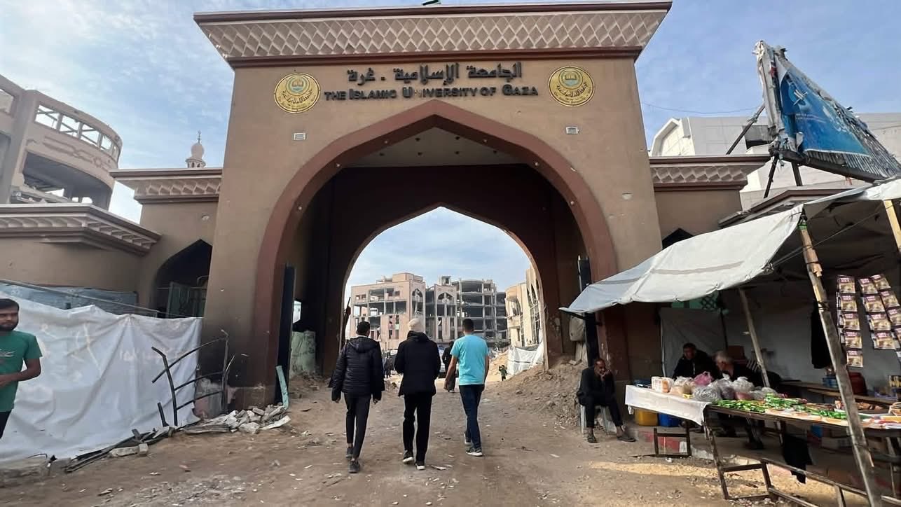Gaza students resume studies at Islamic University after reconstruction