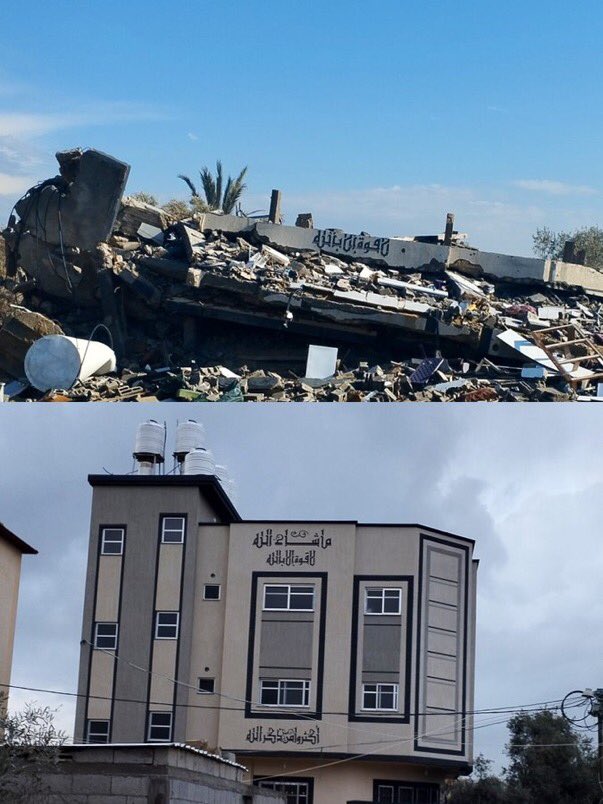 House Collapsed but Faith in God Remained Strong