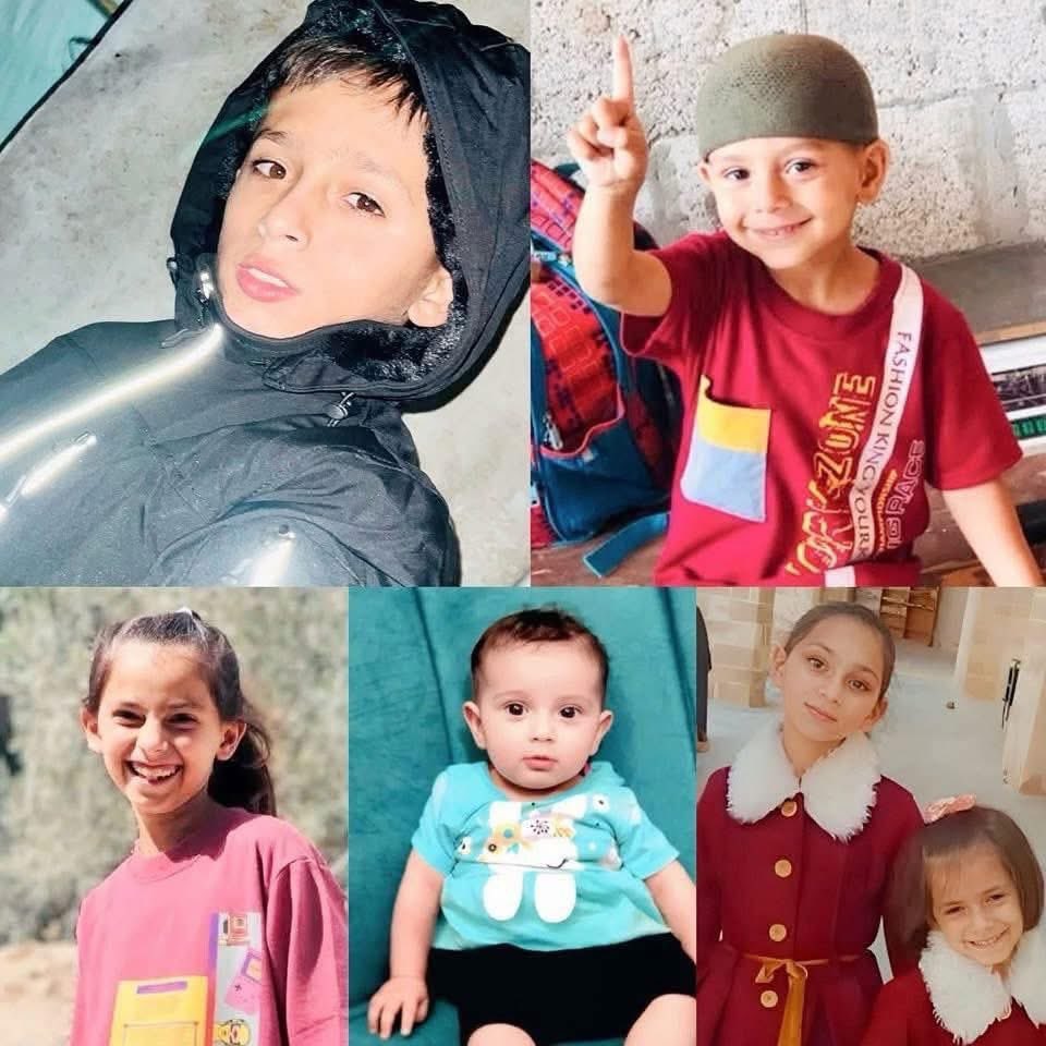 Israeli army kills five siblings and mother in Gaza missile strike