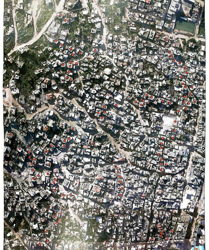 West Bank Home Demolitions Near Jenin Refugee Camp