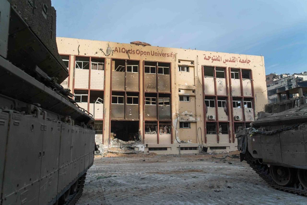 Israeli forces destroy Al-Quds Open University in Gaza