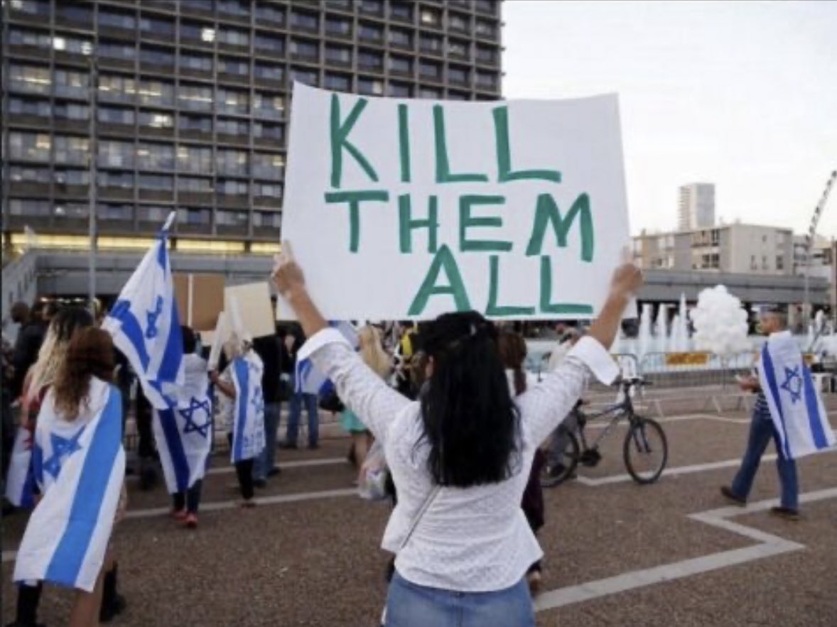 Double standards in international law enforcement toward Israel
