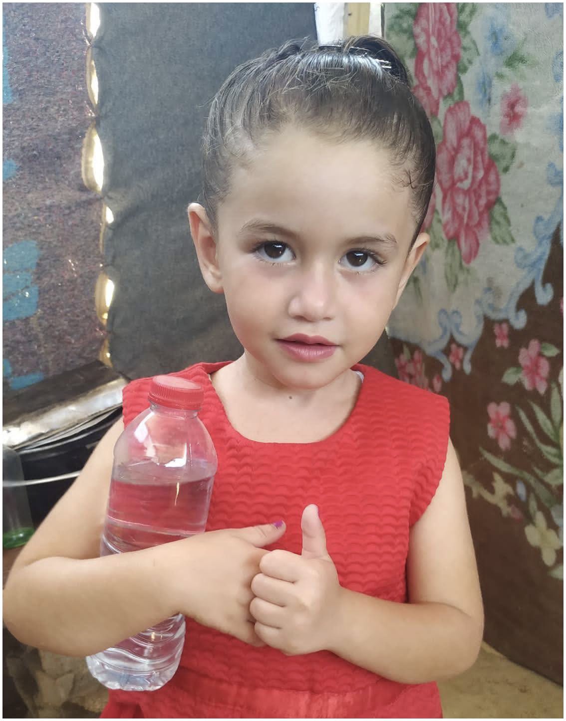 Israel killed Maryam and family in Gaza