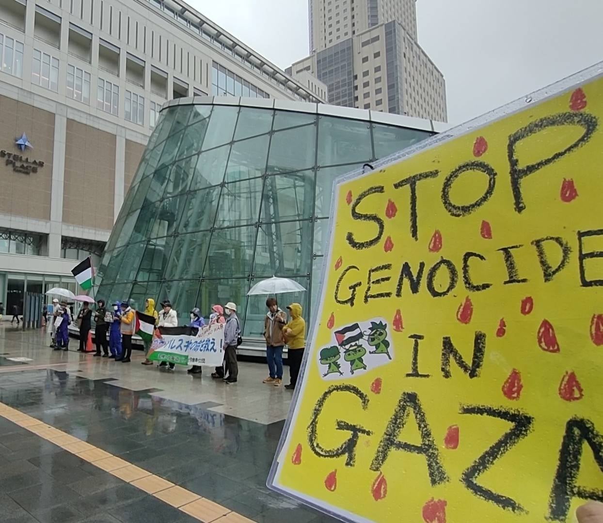 Demonstration for Gaza and Palestine held in Sapporo, Hokkaido, Japan