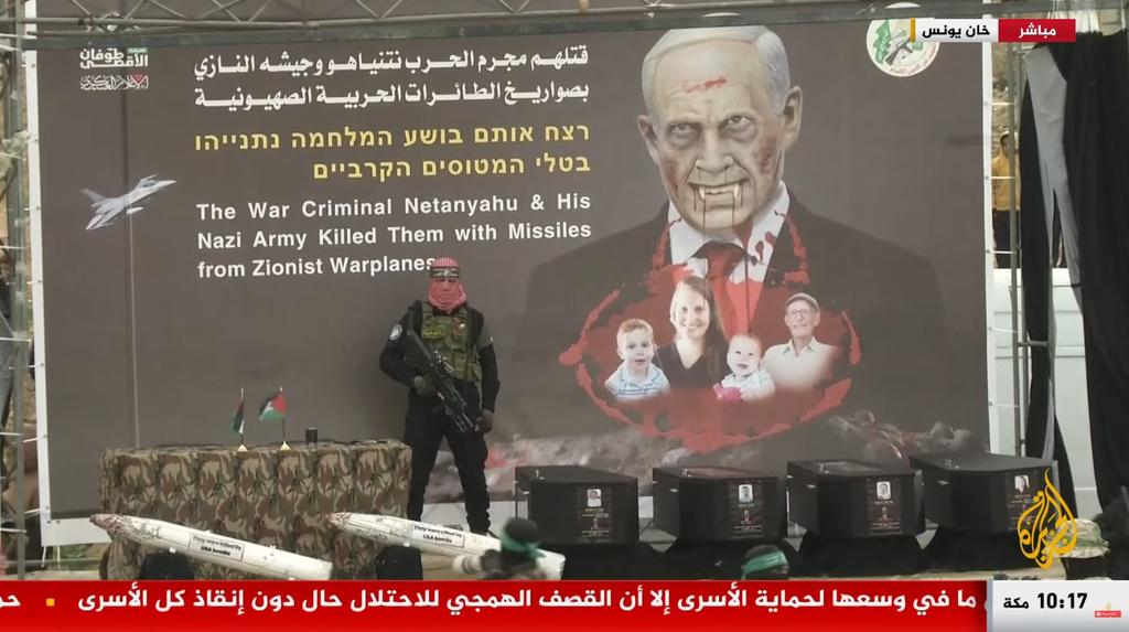 Prisoners killed with American missiles under Zionist orders