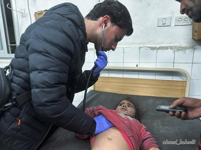 Palestinian Children Injured in Gaza City Home Bombing
