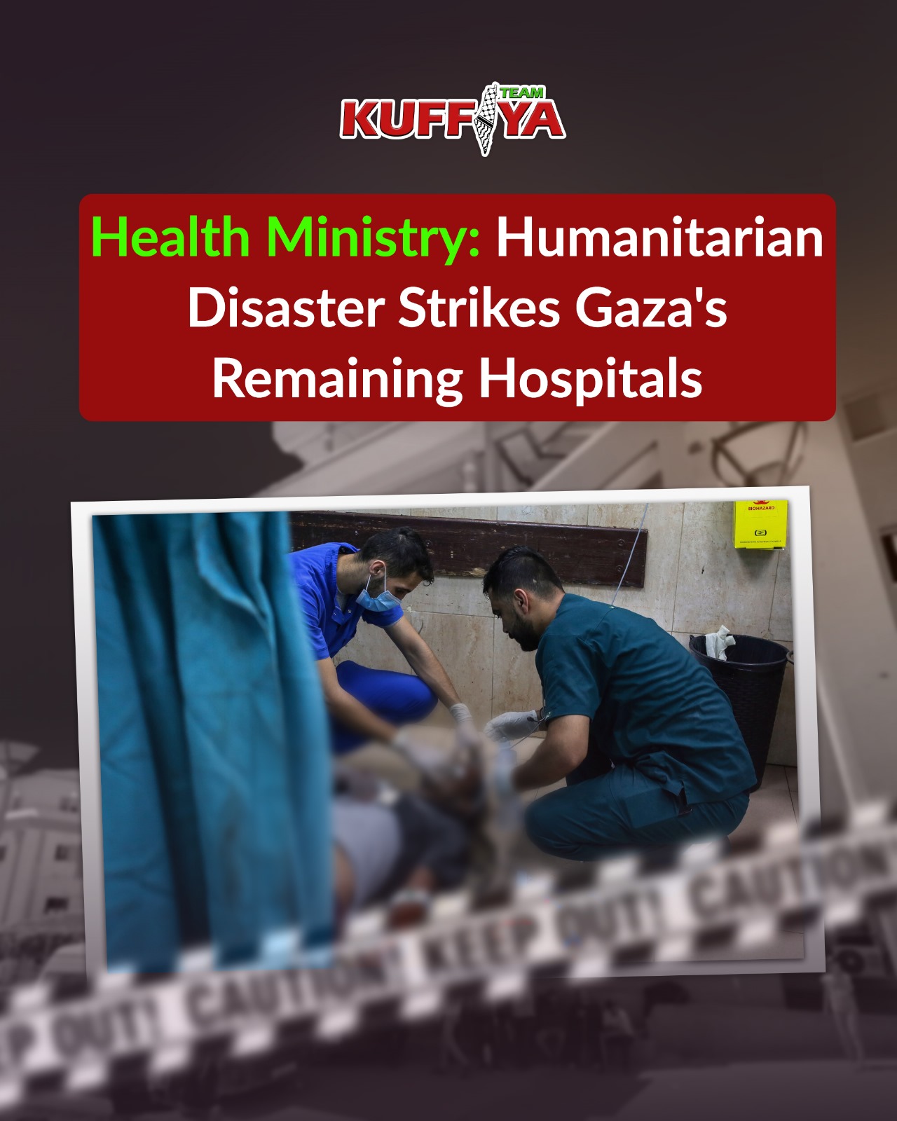 Gaza Health Ministry Warns of Humanitarian Disaster at Hospitals