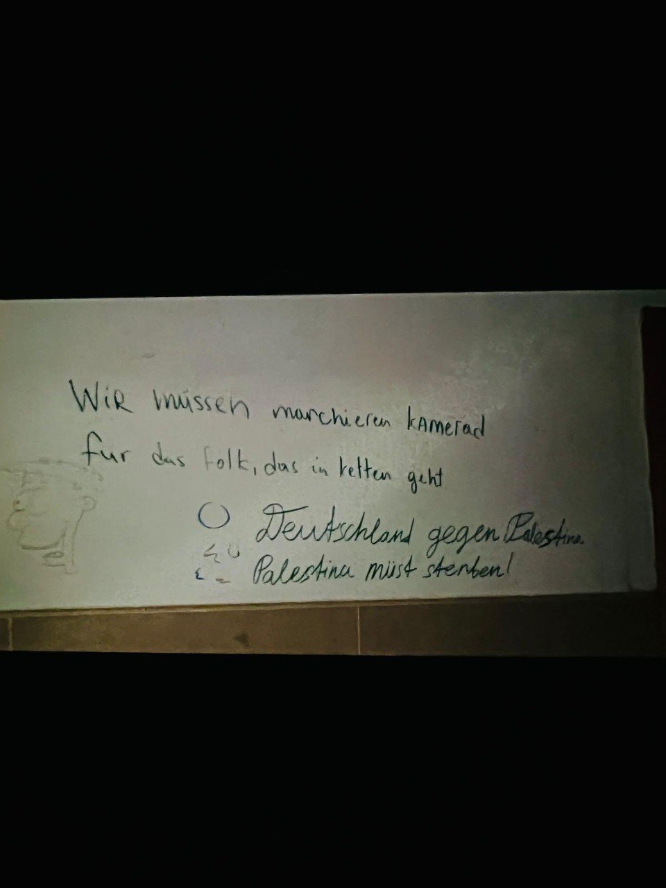 Hateful slogans found on Al Quds hospital walls Gaza
