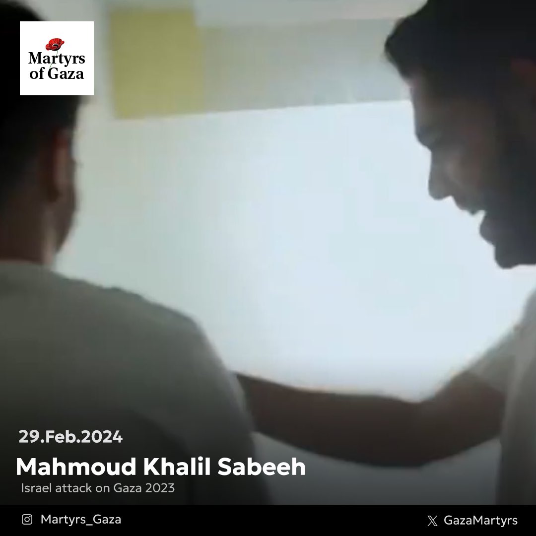 Memorial tribute to Mahmoud Khalil Sabeeh, 23-year-old Quranic scholar