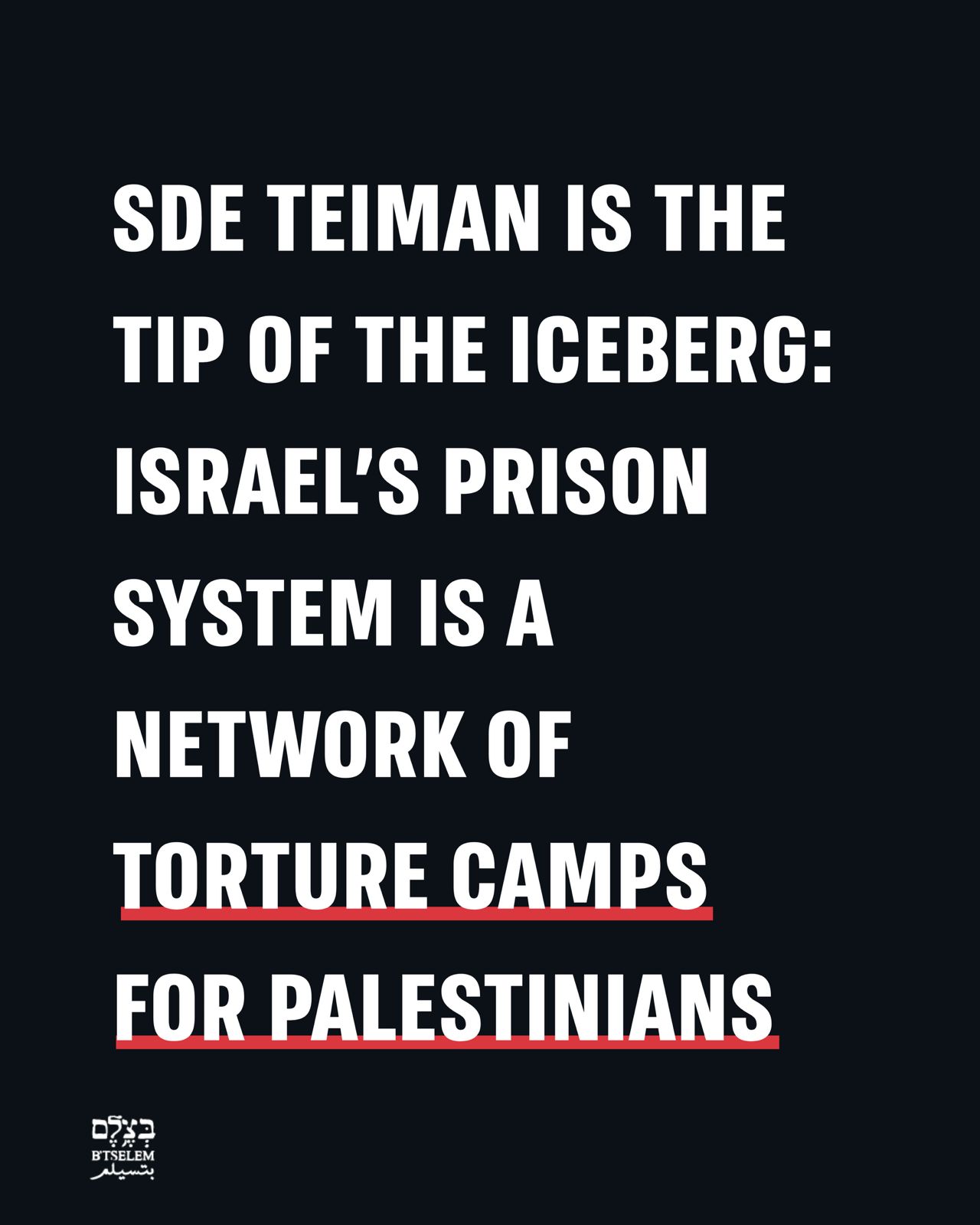 Israeli Military Advocate General Resigns Over Detainee Abuse