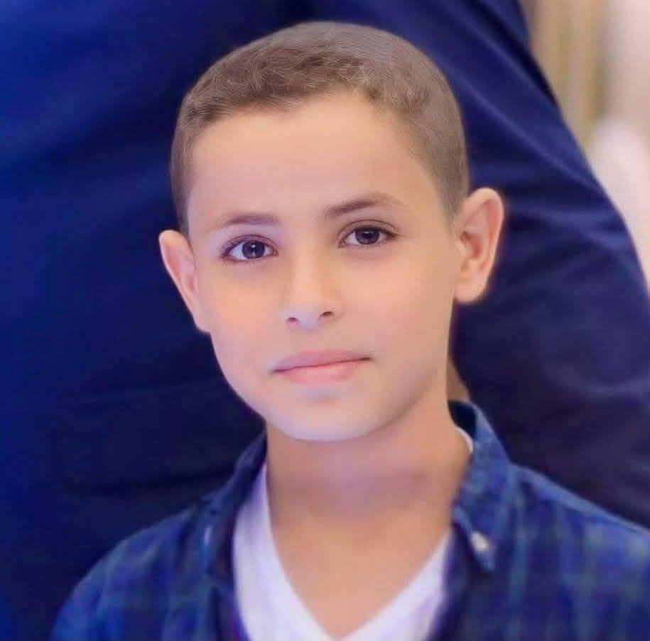 Israeli forces kill child Abdul Rahman Hussam Al-Helo in Gaza City