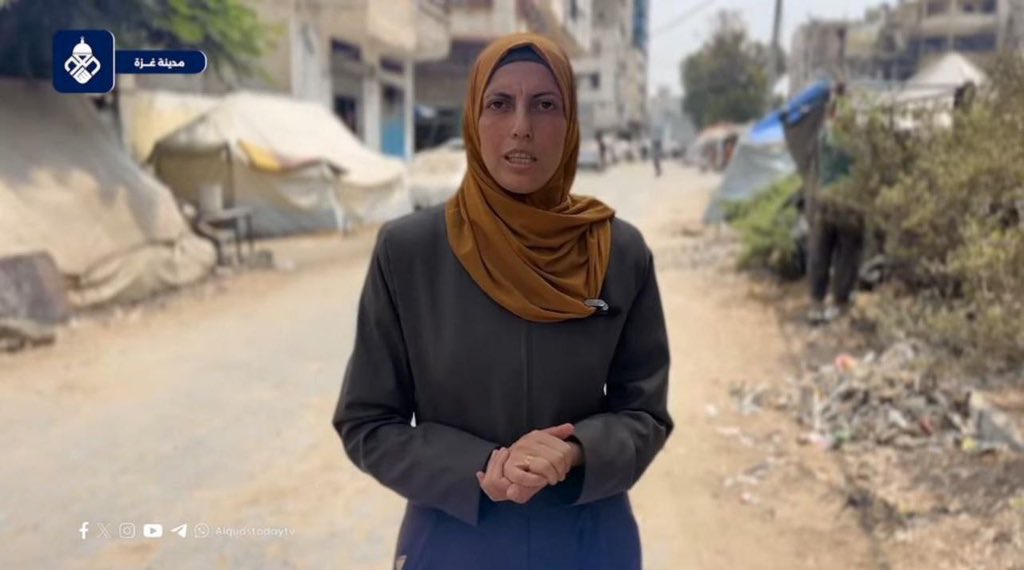 Israeli airstrike kills journalist Islam Abed in Gaza City