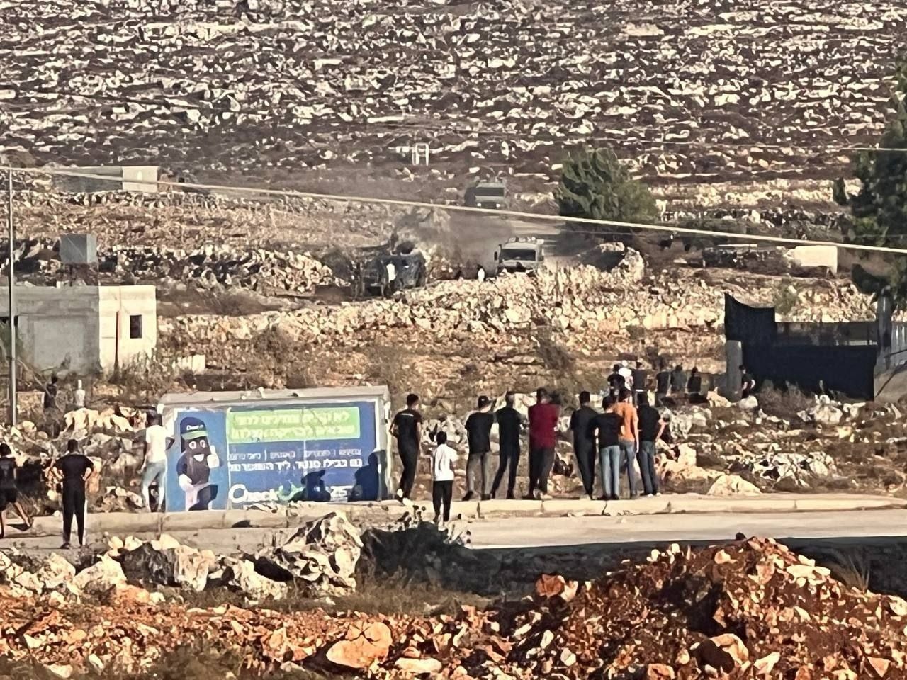 Israeli settlers storm Qusra town outskirts in occupied West Bank