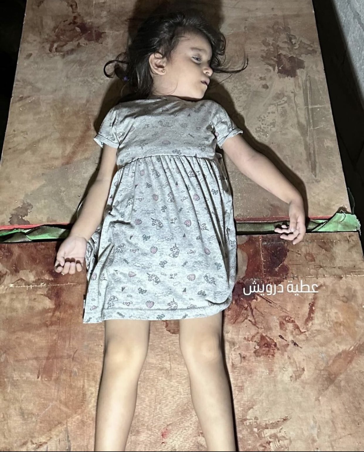 Child killed in Israeli airstrike on Gaza refugee camp