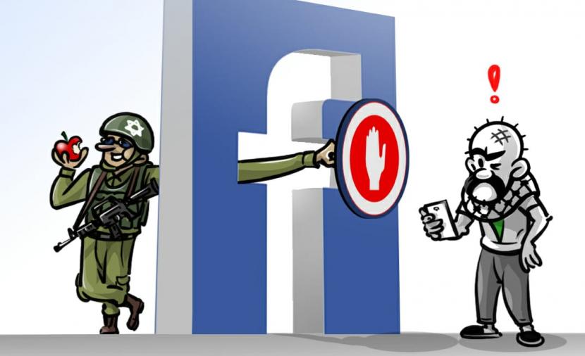Meta Deletes Quds News Network Over Gaza Coverage