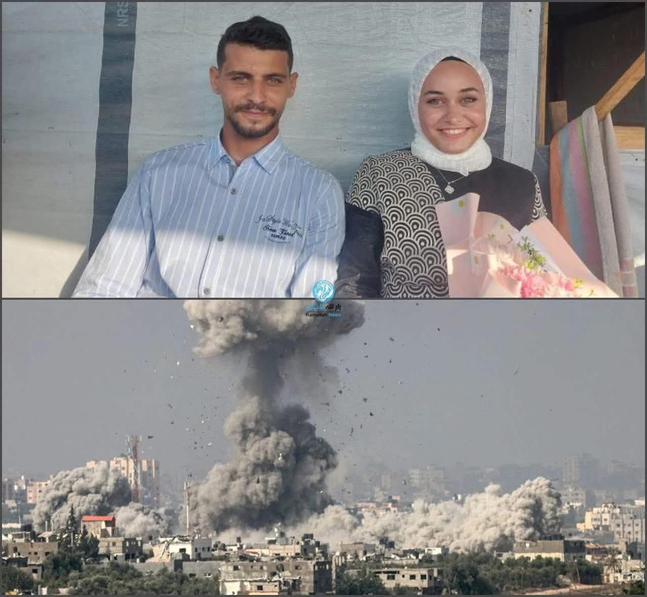 Engaged couple killed in Israeli strike in Gaza City