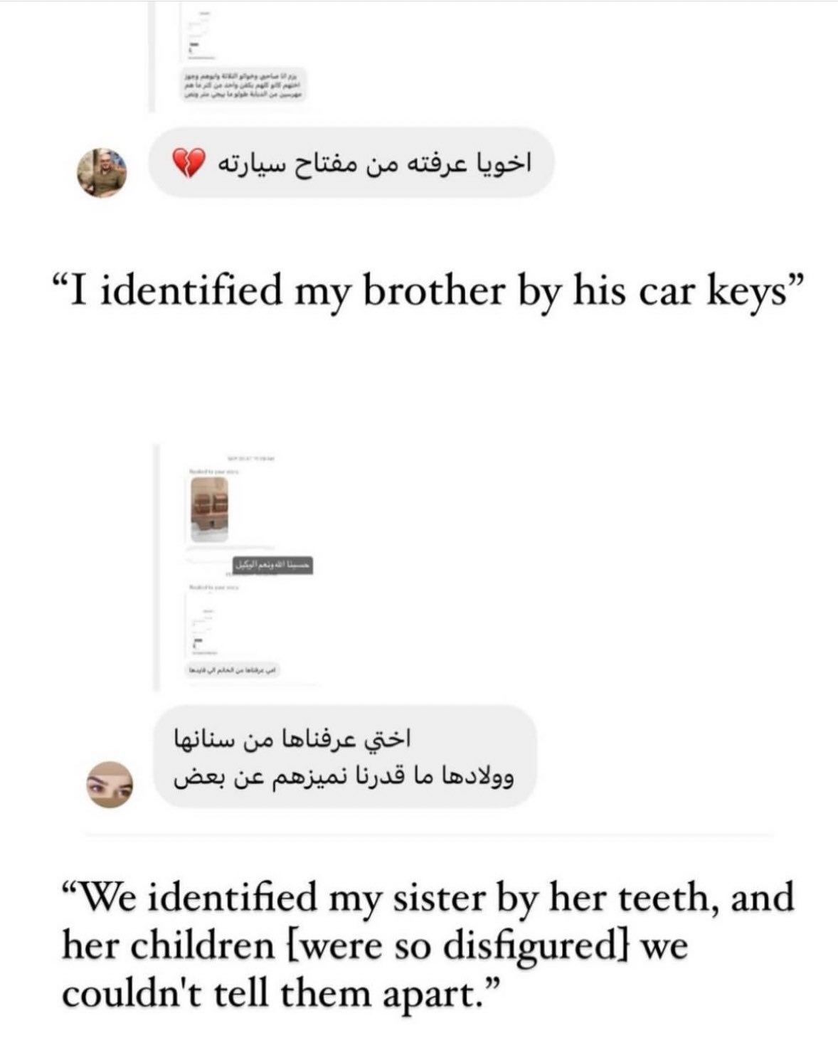 How families in Gaza identify decomposed bodies or remains