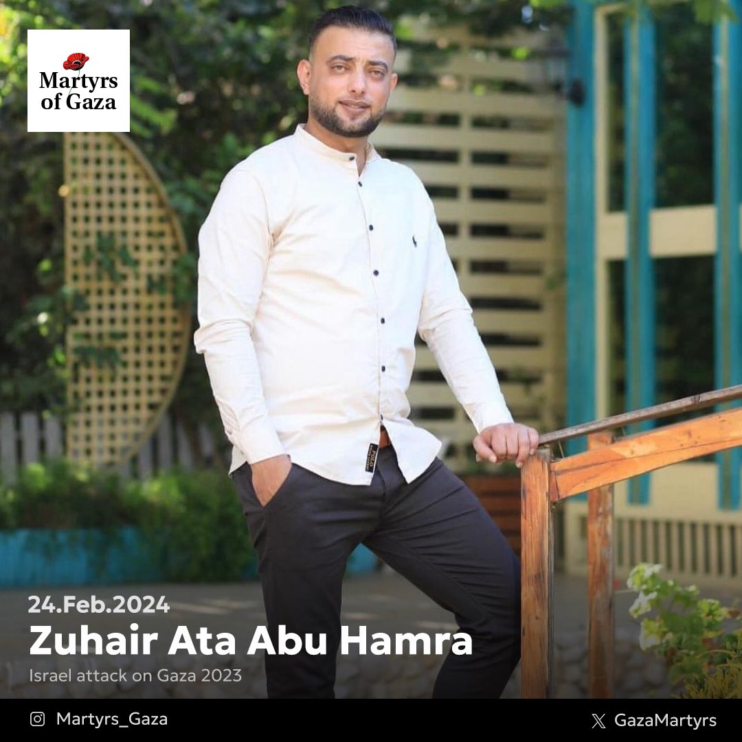 Zuhair Ata Abu Hamra, newlywed killed in Gaza conflict