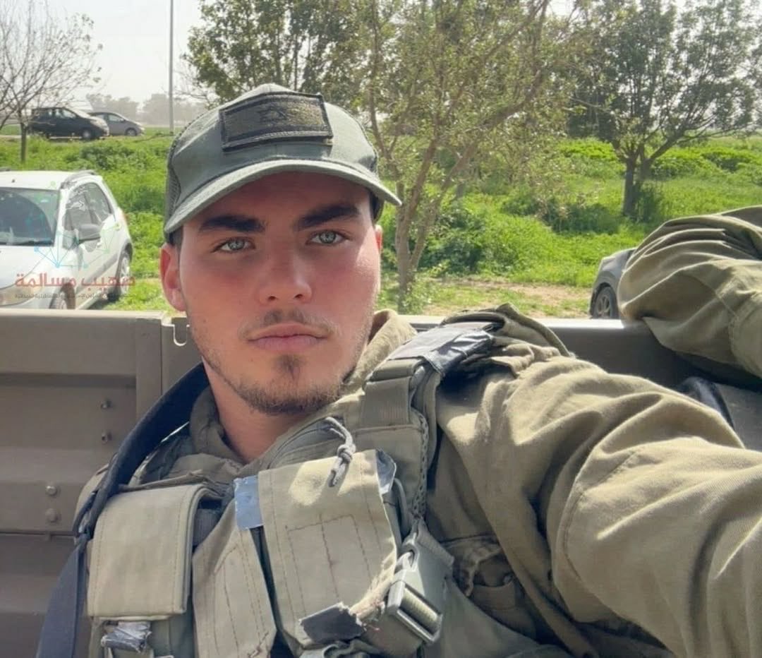 Israeli Soldier Killed in Southern Lebanon Incident