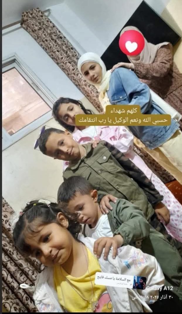 Israeli forces bomb Gaza City home, killing family of eight