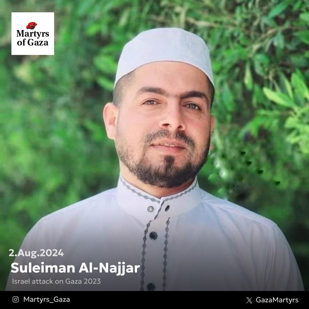 Martyred Palestinian man Suleiman awaits reunion in free Palestine