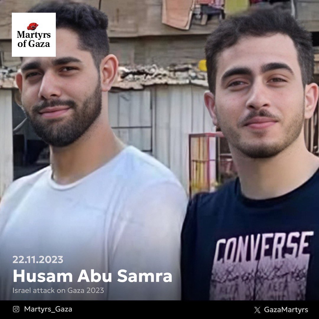 Colleagues and Friends: Husam Abu Samra, Gaza Software Engineer