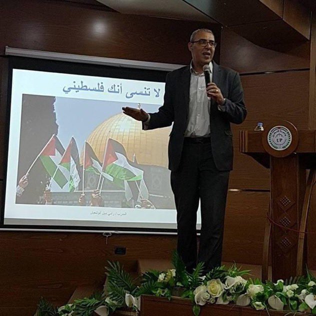 Rami Abu Shaaban: Educator and Father Remembered in Gaza