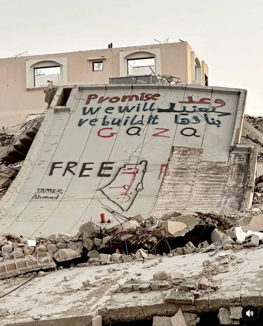 Palestinians’ Defiant Promise to Rebuild Destroyed Gaza Homes
