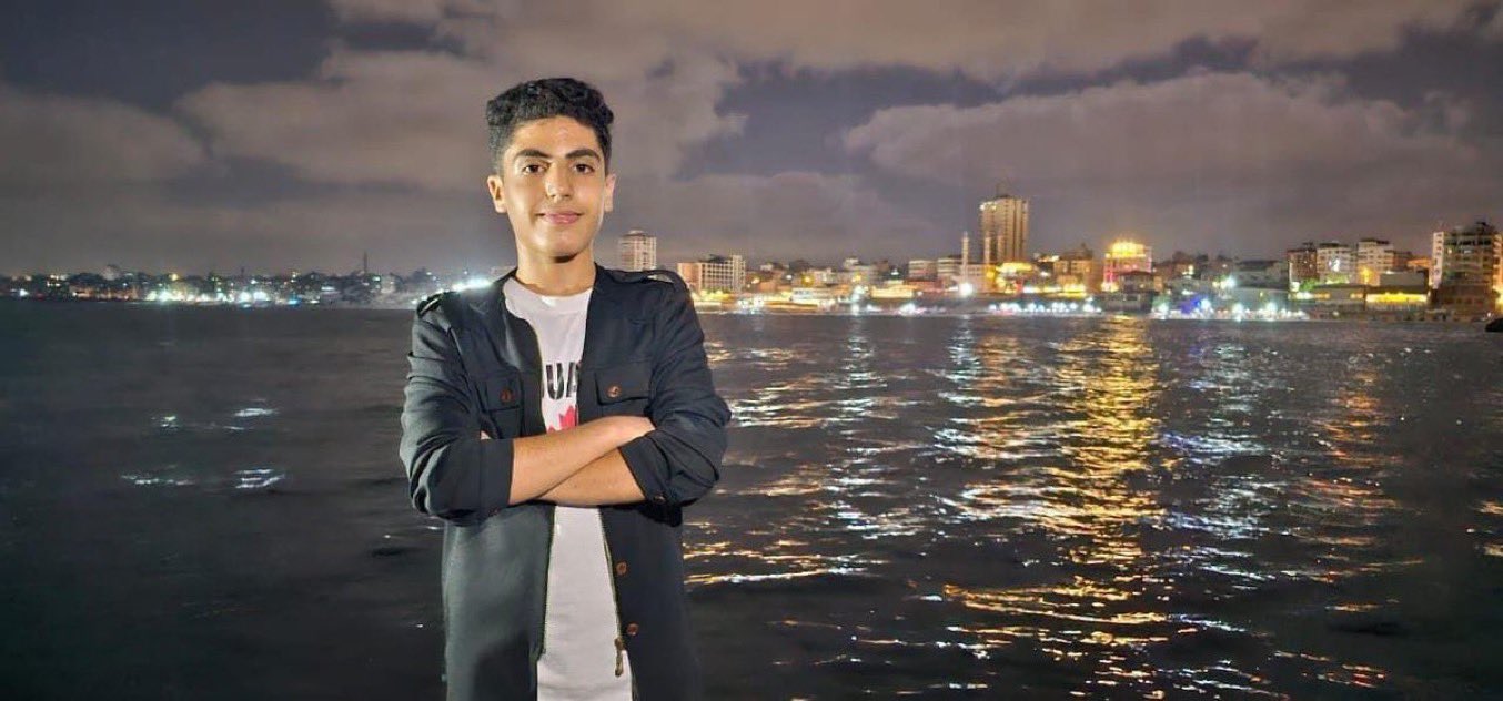 Martyrdom announcement Bahaa Naseem Kafina Gaza