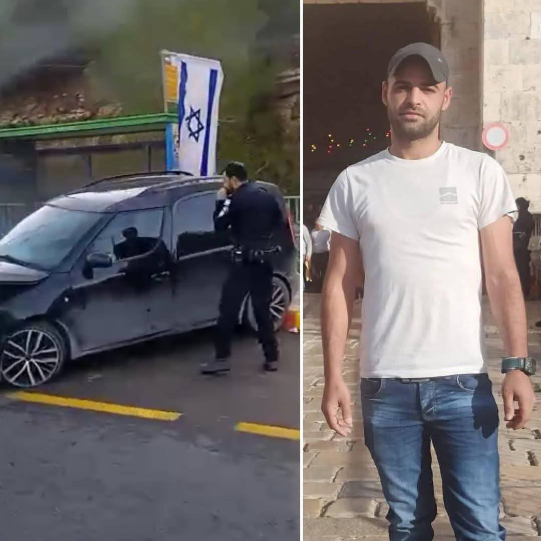 Occupation retracts murder report young Amar Majid Hijazi Nablus