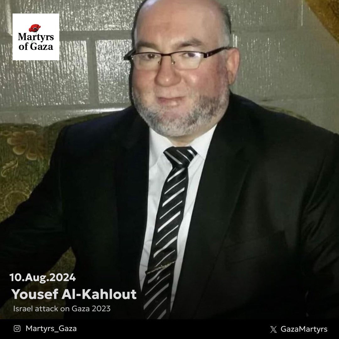 Professor Yousef Al-Kahlout’s Legacy of Knowledge and Homeland Love