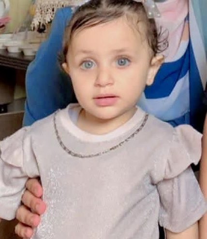 Three-year-old Tahani Ahmad Abed killed in Israeli airstrike on Gaza home