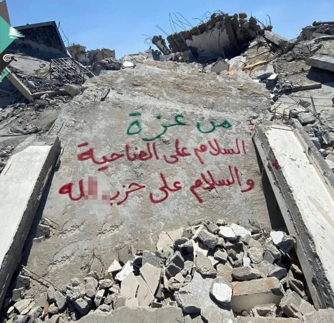 Palestinians in Gaza show solidarity with Beirut through graffiti art