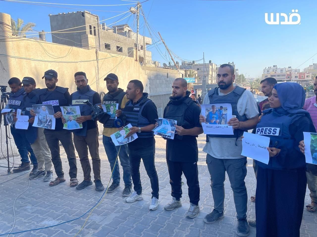Palestinian Journalists Hold Vigil for Killed Colleagues