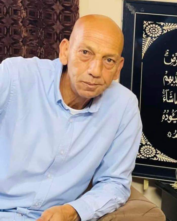Palestinian Prisoner Dies in Israeli Jail, Torture Alleged