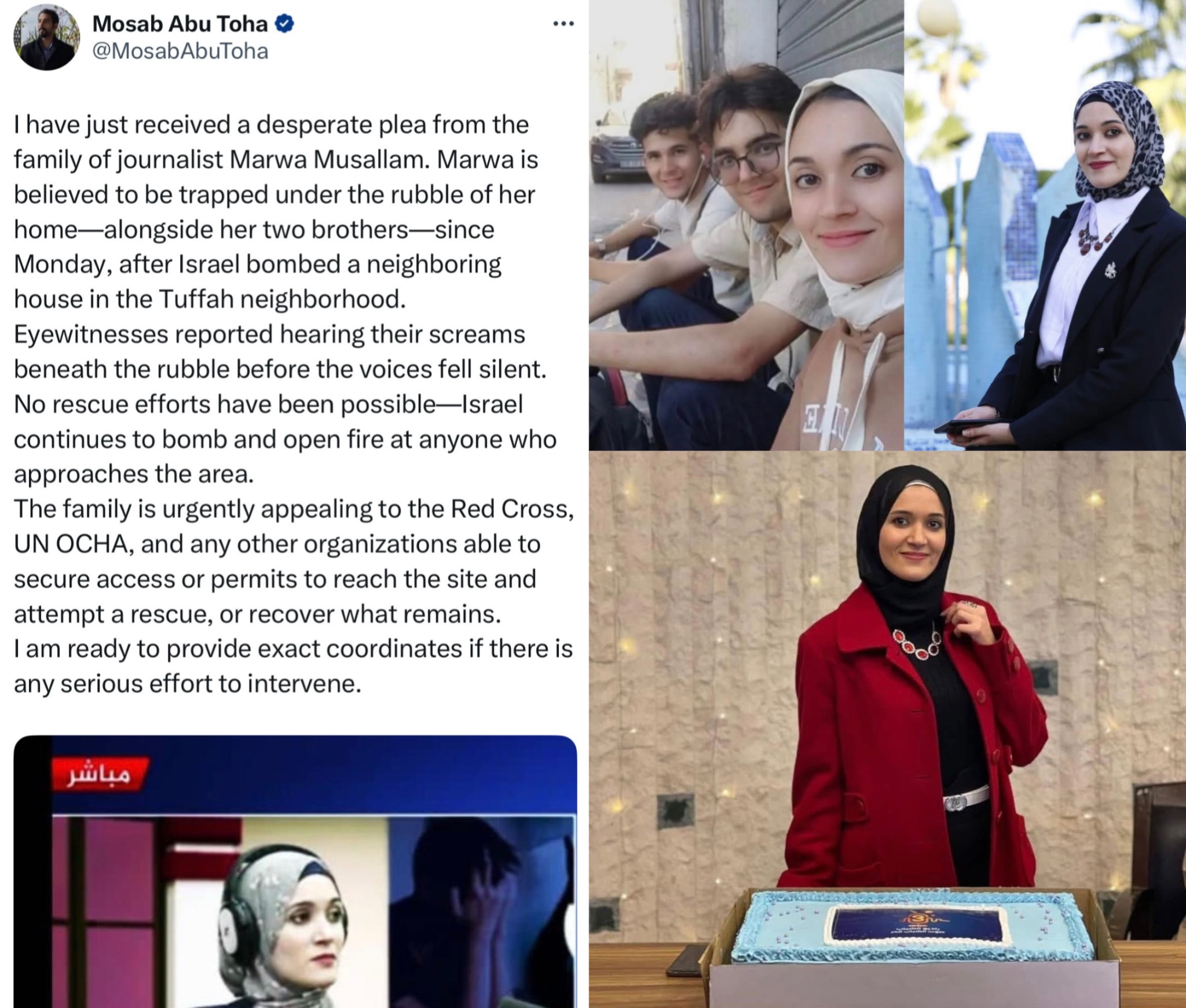 Journalist Marwa Musallam and brothers recovered from rubble after 44 days