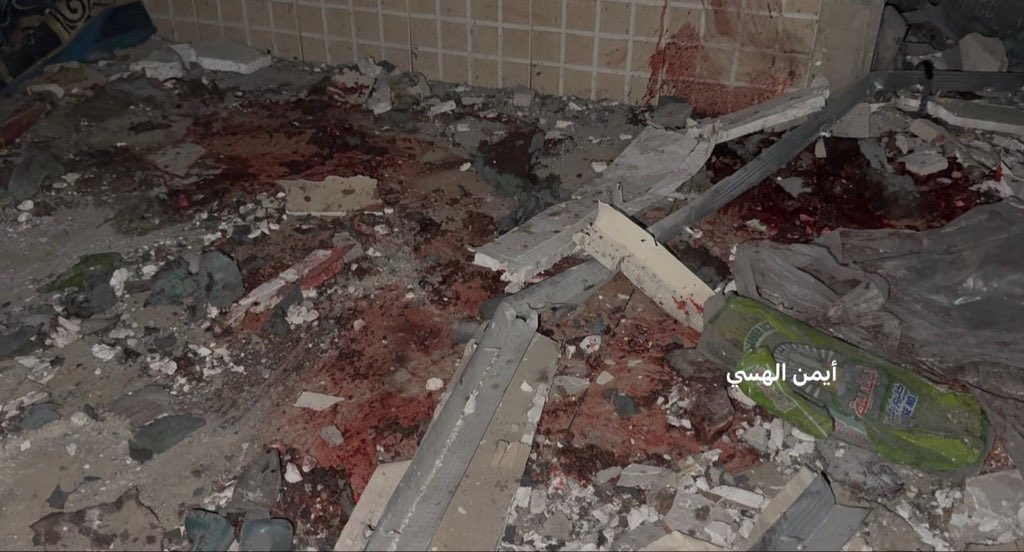 Three killed in Israeli bombing of Gaza City apartment