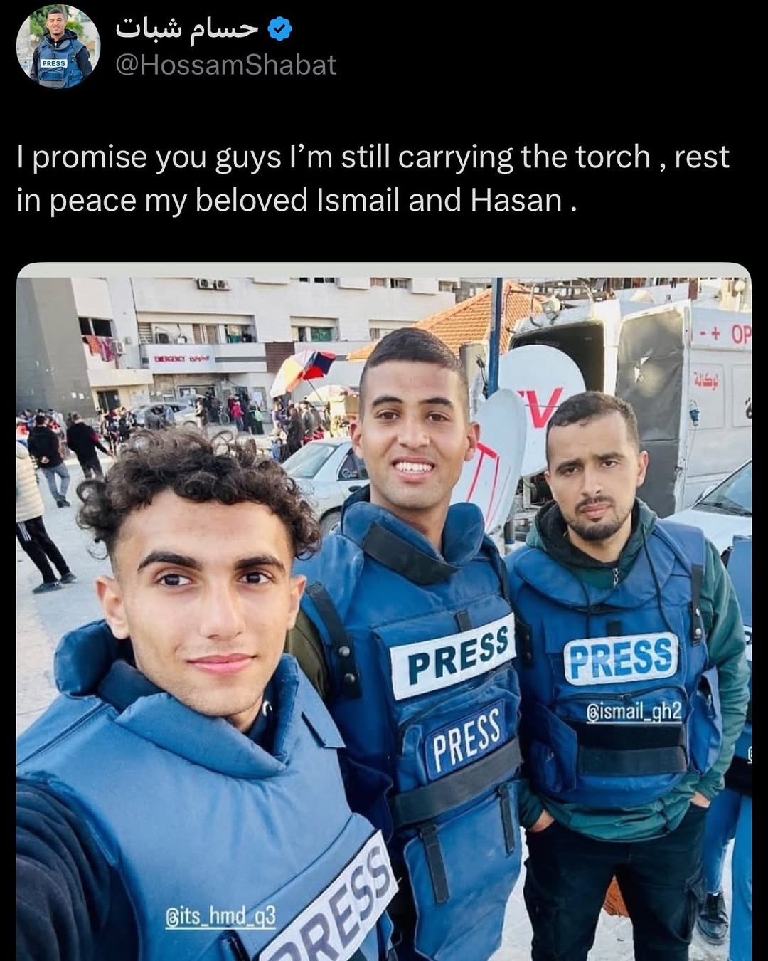 Journalists Killed in Gaza: Hossam, Ismail, Hassan