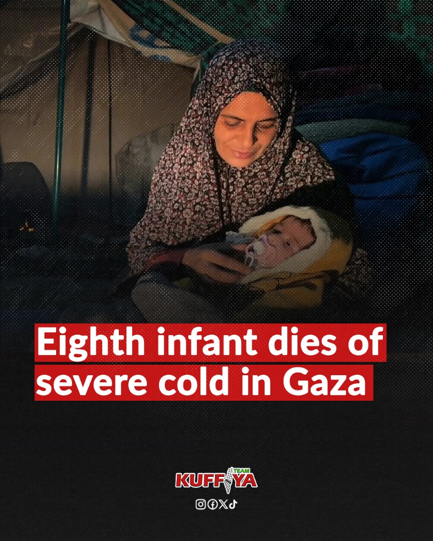 Palestinian Baby Deaths from Hypothermia in Gaza